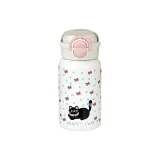 Pink Planet Kitten-Dual Drink-500ml
