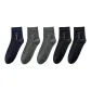 [5 Pack]Black 2 Pack+Dark Gray 2 Pack+Sapphire Blue 1 Pair