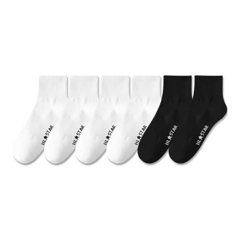 Mulong Family Mid Calf Socks Unisex Combo Set-36