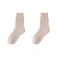 2 Pack (Pink)