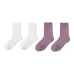 4 Pack-White 2+Purple 2