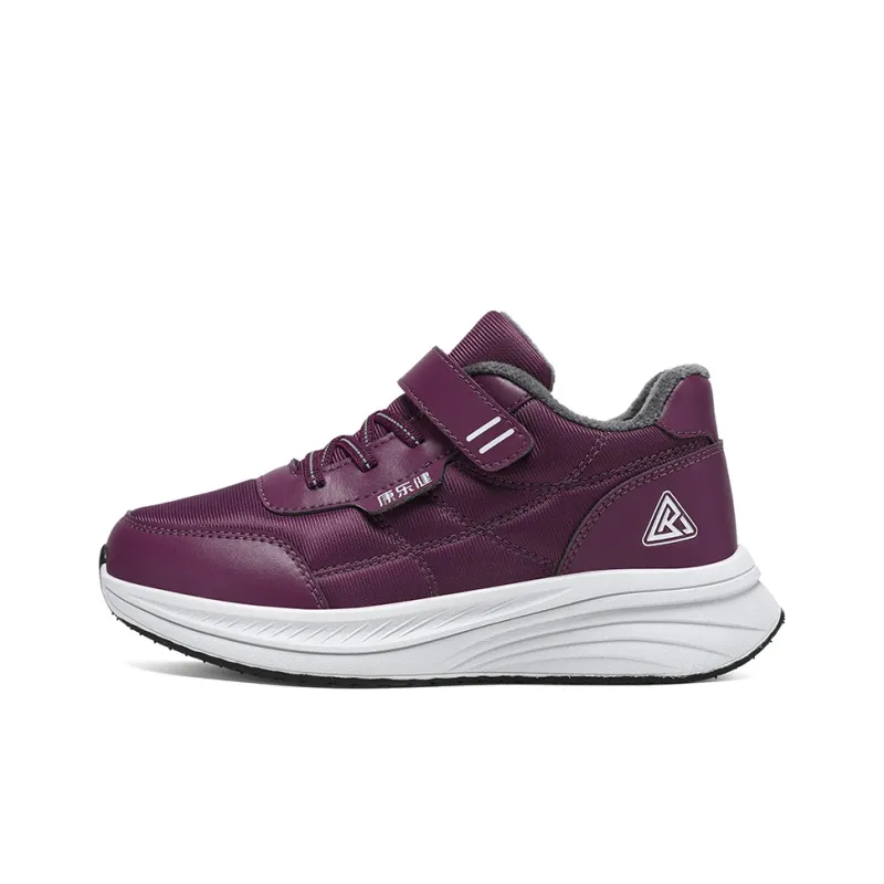 Recreation Anti-Slip And Wear-Resistant Warm Low-Top Casual Shoes Unisex-5