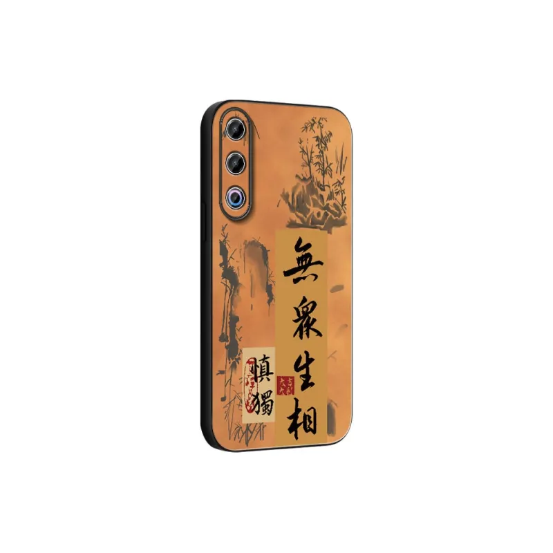 DAHUAXIAN Phone Cases-19