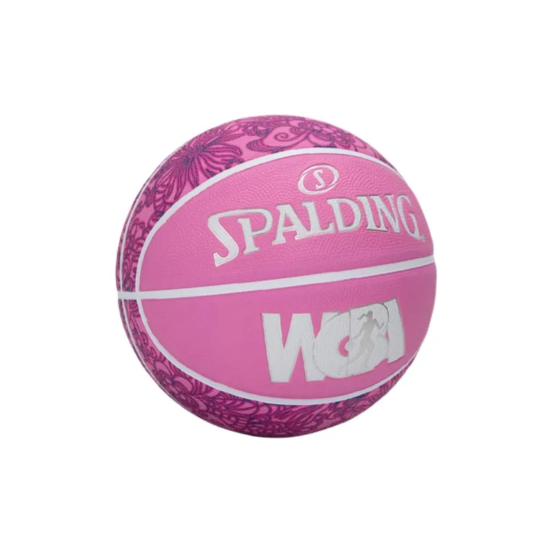 SPALDING Basketball-1