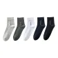 [5 Pack]Mixed Color 5 Pack