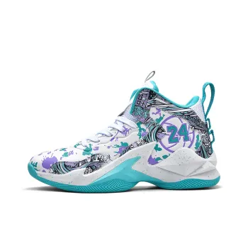 MUSNODO Abrasion Resistant Thermal Rebound High Top Basketball Shoes Unisex