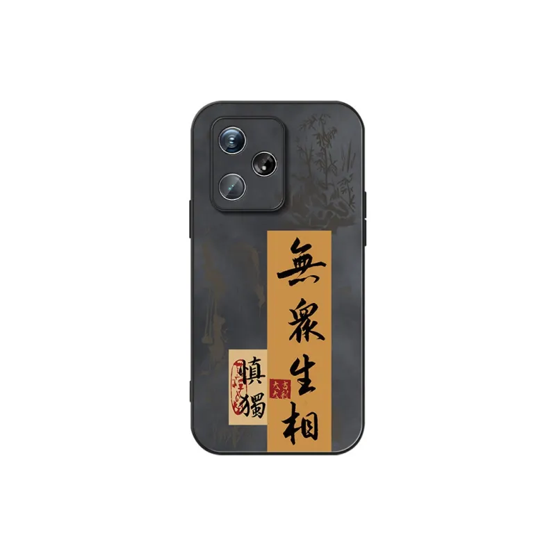DAHUAXIAN Phone Cases-31