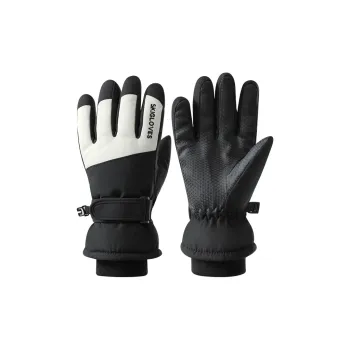 NANJIREN Thickened Sports Gloves Kids'