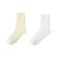 2 Pack-Light Yellow+White