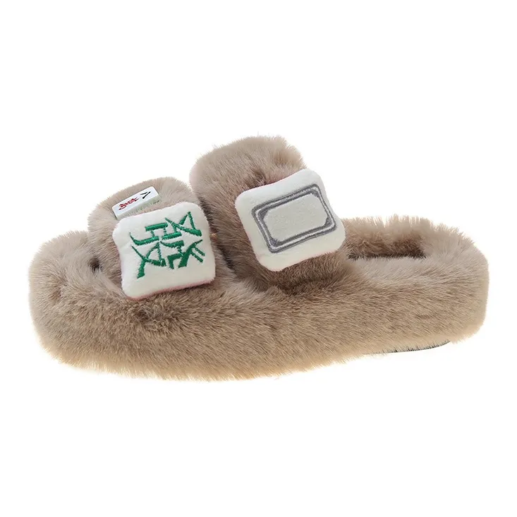 TIMSVOL Slippers / Home Slippers-8