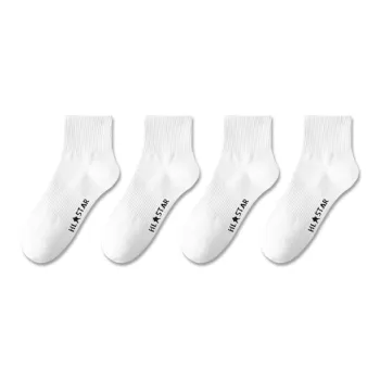 Mulong Family Mid Calf Socks Unisex Combo Set