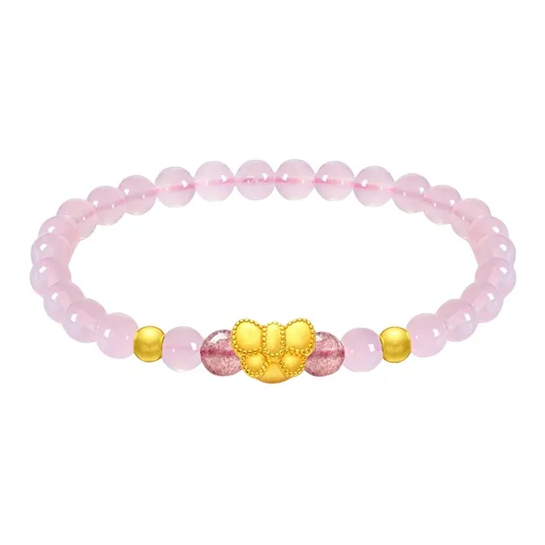 Danfu Gold Bracelet Unisex-0