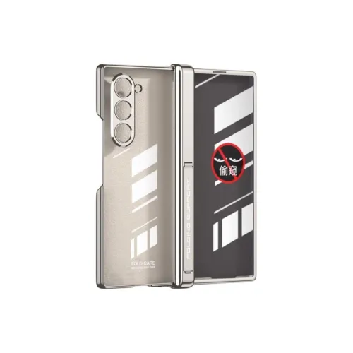 Lu Xuan Phone Cases