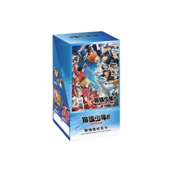 CARD.FUN Haikyu!!, Shoyo Hinata & Tobio Kageyama IP/Anime Cards Full Box