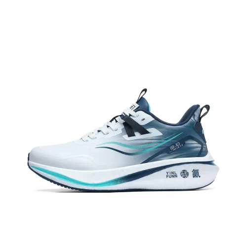 BTE Anti Slip And Wear Resistant Coverage Low Top Carbon Plate Casual Running Shoes Unisex