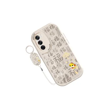 CHUNFAN Phone Cases