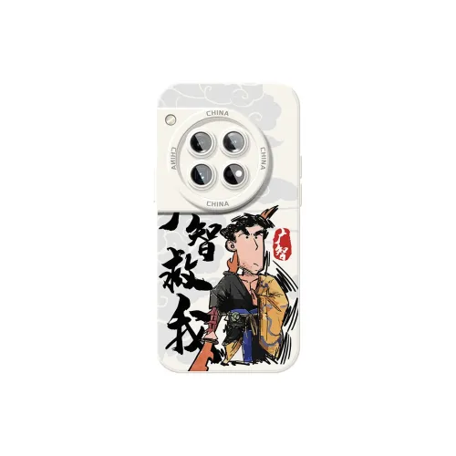 TUYAO Phone Cases
