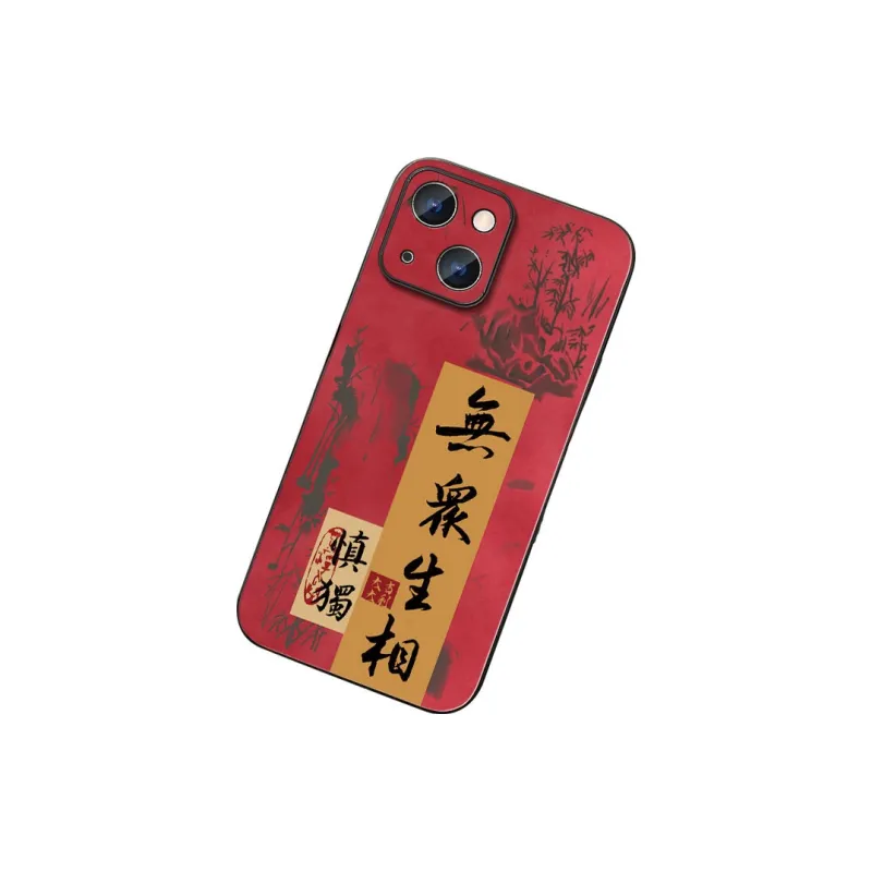 DAHUAXIAN Phone Cases-23