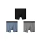 3 Pack (Black+Blue+Light Gray)