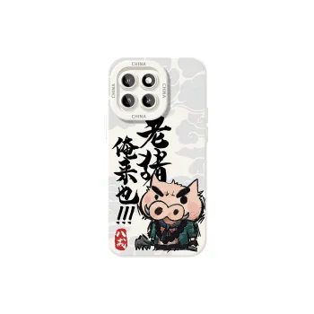 TUYAO Phone Cases