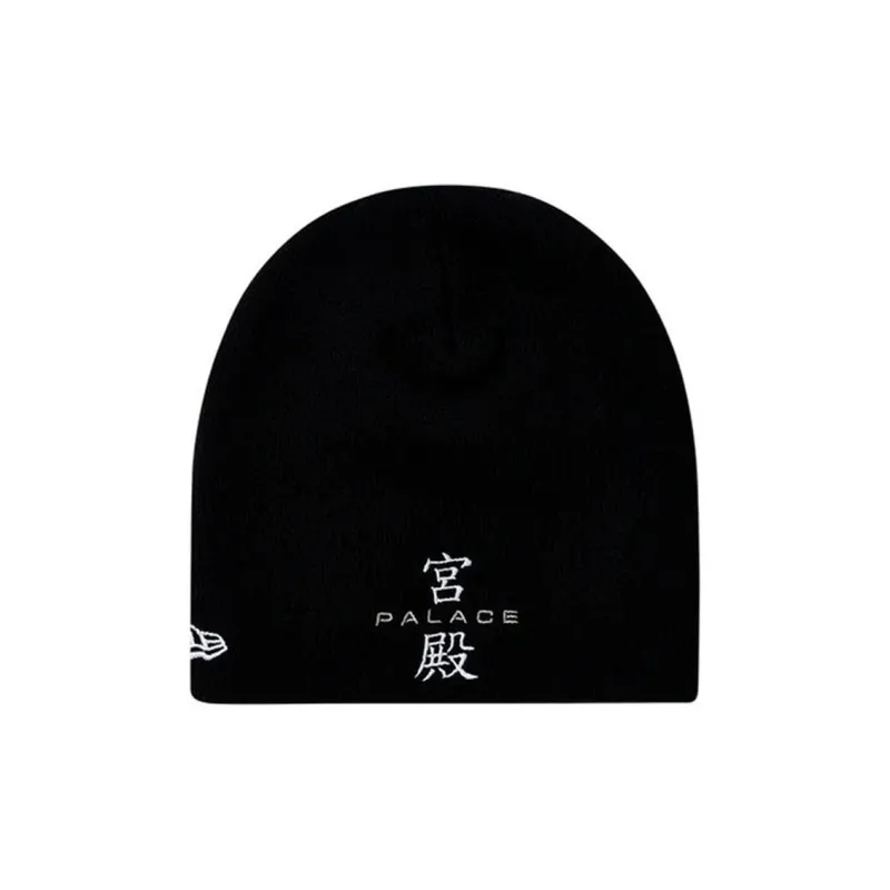 PALACE New Era Nein Cuff Beanie-1