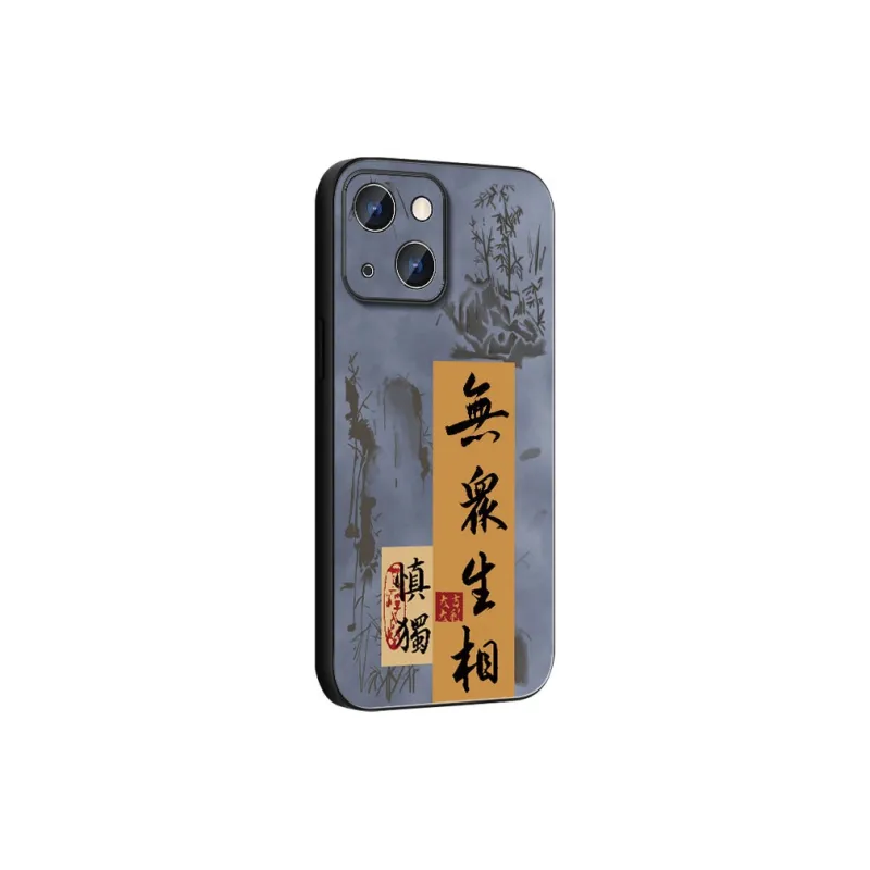 DAHUAXIAN Phone Cases-29
