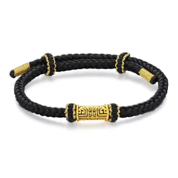 HAPPY BEAN Gold Bracelet Unisex