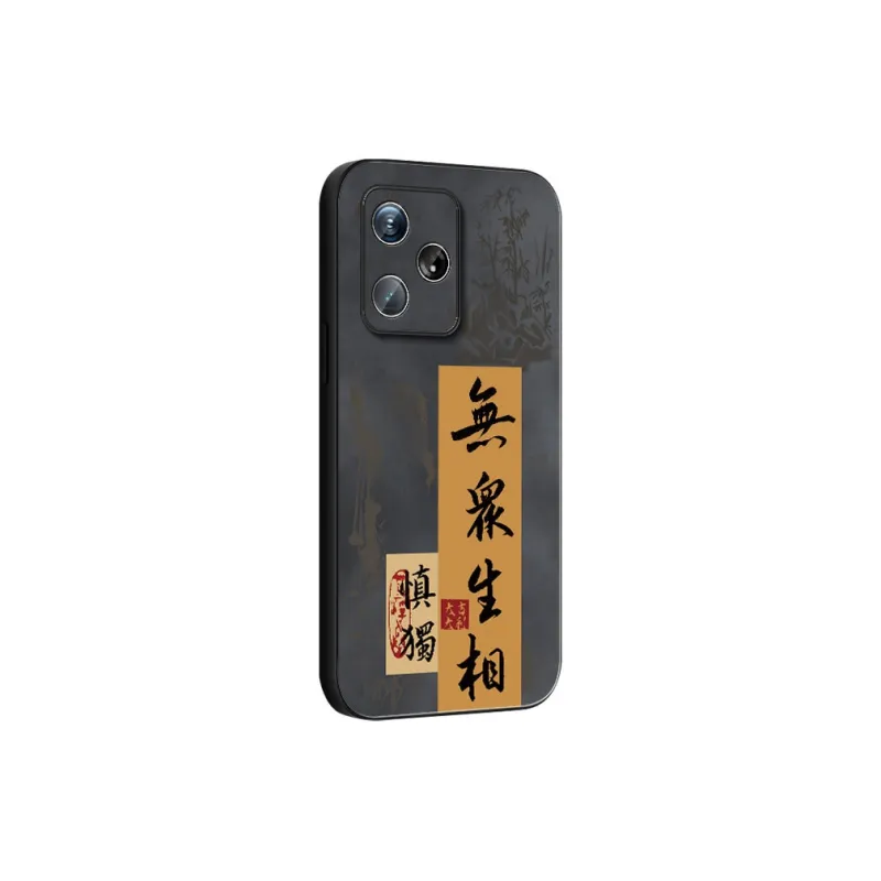 DAHUAXIAN Phone Cases-32