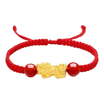 ABOUT LOVE Gold Bracelet Unisex