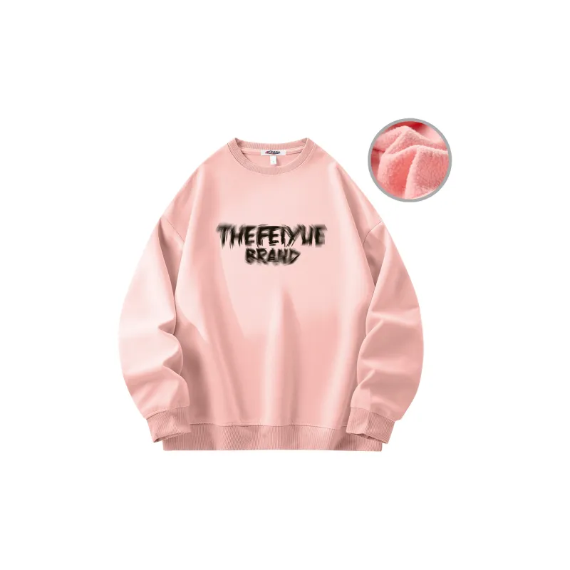 Feiyue Sweatshirts Unisex-27