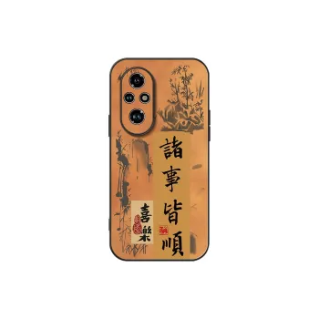 DAHUAXIAN Phone Cases