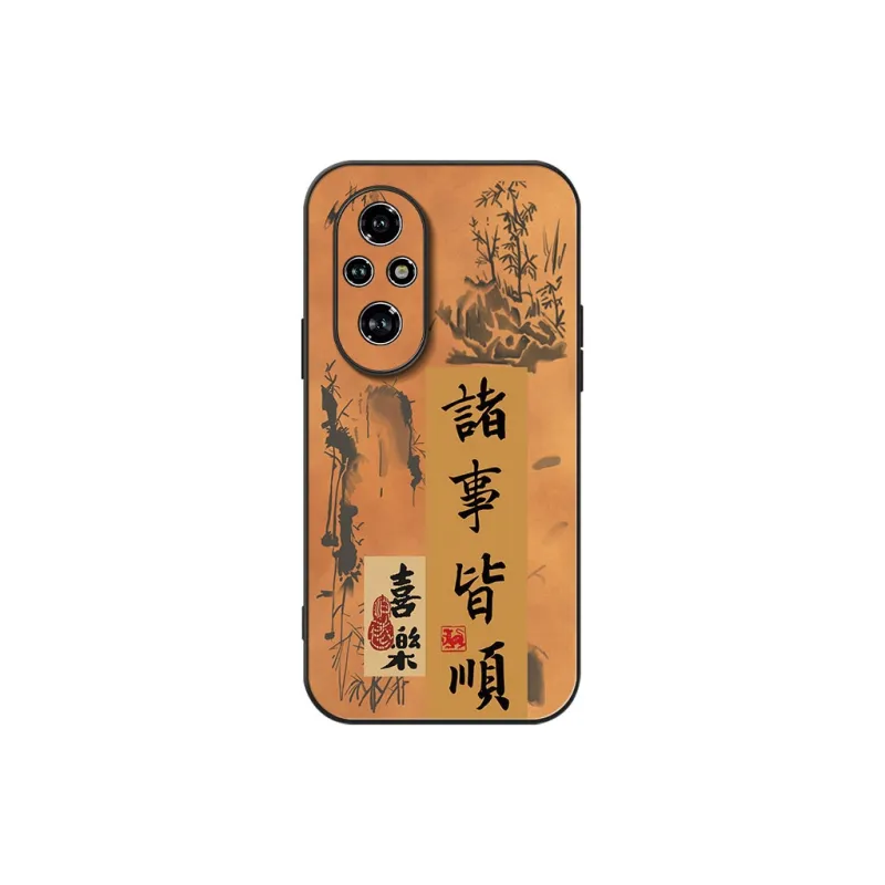 DAHUAXIAN Phone Cases-0
