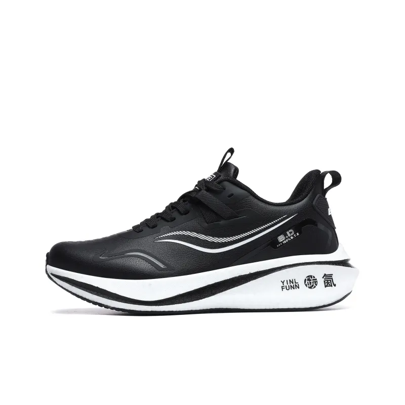 BTE Anti-Slip And Wear-Resistant Coverage Low-Top Carbon Plate Casual Running Shoes Unisex-0