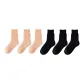 6 Pack-Flesh Pink 3+Black 3