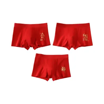 MIIOW Men Underpants