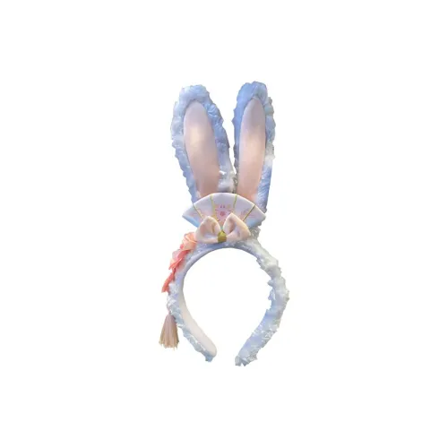 Disney 2022 Mid Autumn Festival Edition, StellaLou Headband IP Merch
