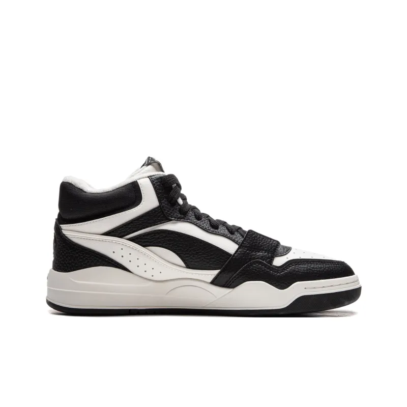 LINING Moonlight White HI Skateboard Shoes Unisex Mid Top Black/Mist White-1