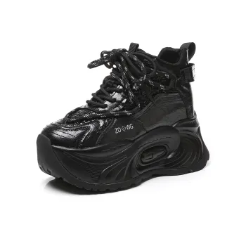 NRDROFFICIAL Balance Lightweight Thermal Mid Top Chunky Sneakers Women's