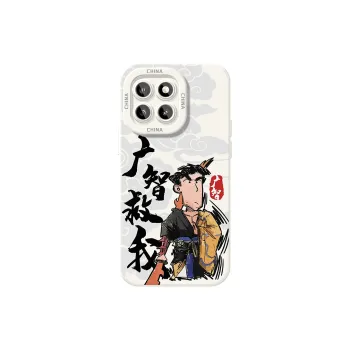 TUYAO Phone Cases