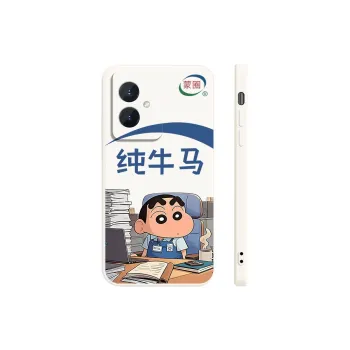 DAHUAXIAN Phone Cases
