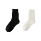 2 Pack (Black+White)