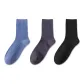 3 Pack (Blue+Black+Gray)