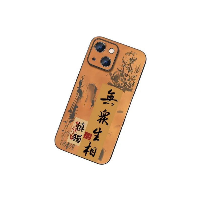 DAHUAXIAN Phone Cases-20