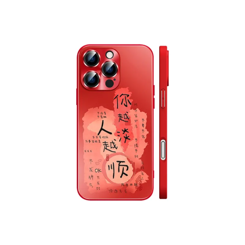 Hizeus Phone Cases-10