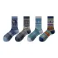 Sky Blue+Deep Sea Blue+Gray Blue+Navy Blue