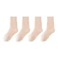 4 Pack-Light Pink 4