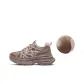 Light Brown (Fleece-Lined)