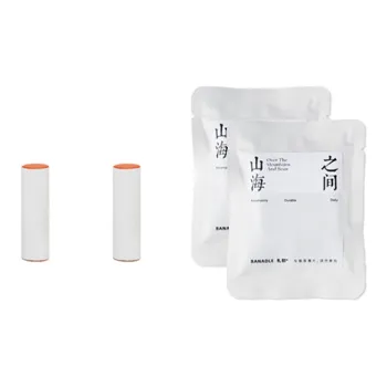 BANADLE Aromatherapy Accessories