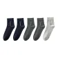 [5 Pack]Dark Gray 2 Pack+Sapphire Blue 2 Pack+Light Gray 1 Pair