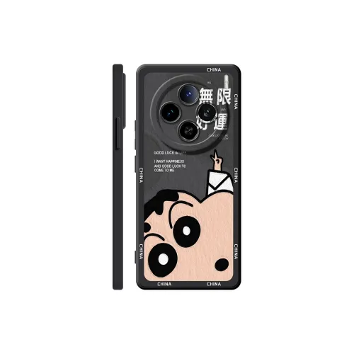 TUYAO Phone Cases
